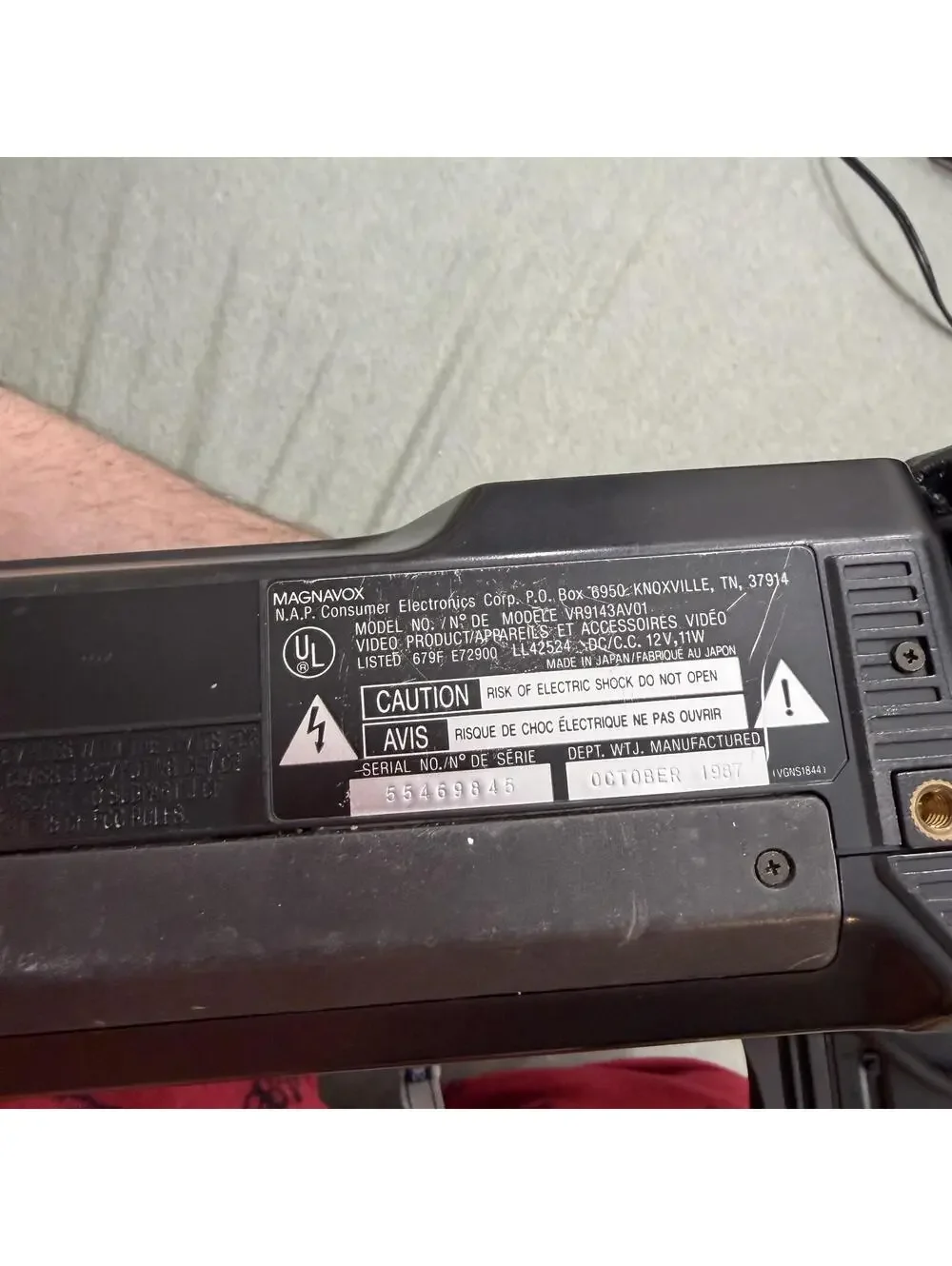 Magnavox details brand